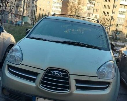 Бежевый Субару Трибека, объемом двигателя 3 л и пробегом 2 тыс. км за 3700 $, фото 10 на Automoto.ua