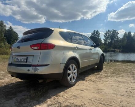 Бежевый Субару Трибека, объемом двигателя 3 л и пробегом 300 тыс. км за 5499 $, фото 1 на Automoto.ua