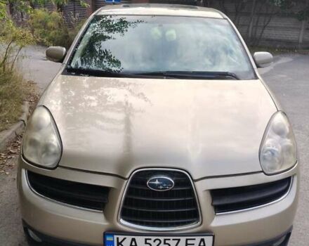 Бежевый Субару Трибека, объемом двигателя 3 л и пробегом 265 тыс. км за 5500 $, фото 2 на Automoto.ua