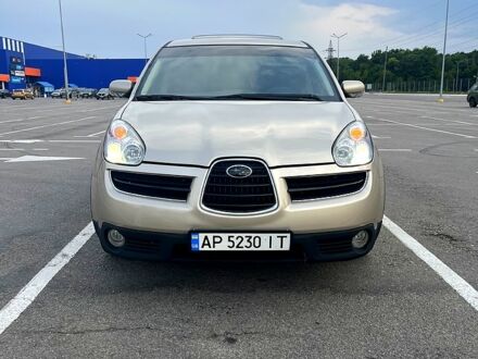 Субару Трибека 2006 в Запорожье на Automoto.ua Бежевый Субару Трибека, объемом двигателя 3 л и пробегом 309 тыс. км за 5500 $, фото 1 на Automoto.ua