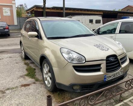 Бежевий Субару Трібека, об'ємом двигуна 3 л та пробігом 200 тис. км за 4000 $, фото 1 на Automoto.ua