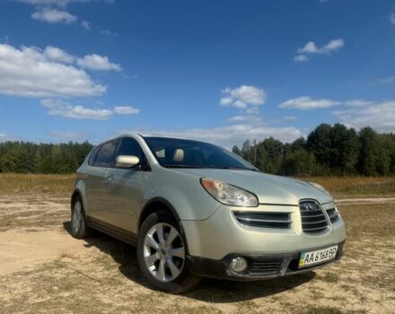 Бежевый Субару Трибека, объемом двигателя 3 л и пробегом 300 тыс. км за 5499 $, фото 1 на Automoto.ua