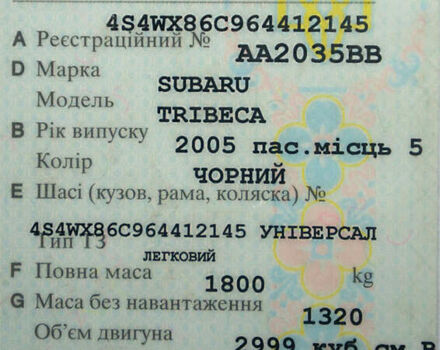 Чорний Субару Трібека, об'ємом двигуна 3 л та пробігом 160 тис. км за 6300 $, фото 7 на Automoto.ua