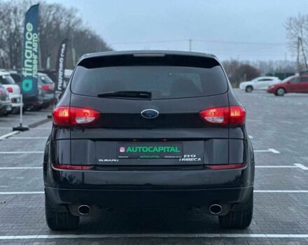 Черный Субару Трибека, объемом двигателя 3 л и пробегом 162 тыс. км за 6990 $, фото 4 на Automoto.ua