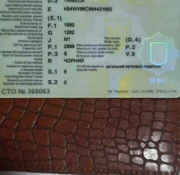 Черный Субару Трибека, объемом двигателя 3 л и пробегом 320 тыс. км за 7000 $, фото 9 на Automoto.ua