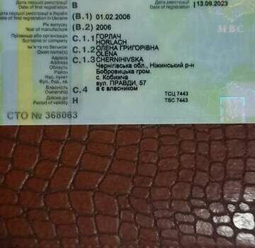 Черный Субару Трибека, объемом двигателя 3 л и пробегом 320 тыс. км за 7000 $, фото 8 на Automoto.ua