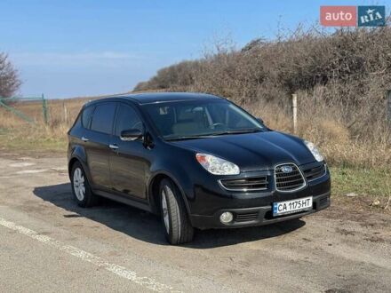 Субару Трибека 2006 в Золотоноше на Automoto.ua Черный Субару Трибека, объемом двигателя 3 л и пробегом 203 тыс. км за 7500 $, фото 1 на Automoto.ua