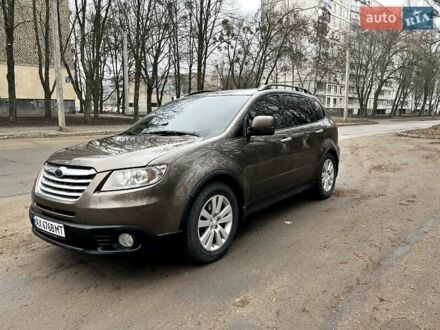 Субару Трибека 2007 в Харькове на Automoto.ua Коричневый Субару Трибека, объемом двигателя 3.63 л и пробегом 124 тыс. км за 8500 $, фото 1 на Automoto.ua