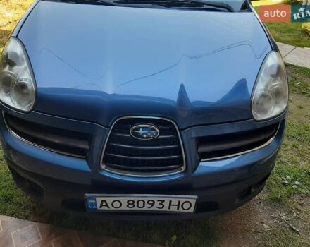 Субару Трибека, объемом двигателя 3 л и пробегом 272 тыс. км за 6300 $, фото 8 на Automoto.ua