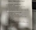 Субару Трібека, об'ємом двигуна 3 л та пробігом 260 тис. км за 5300 $, фото 5 на Automoto.ua