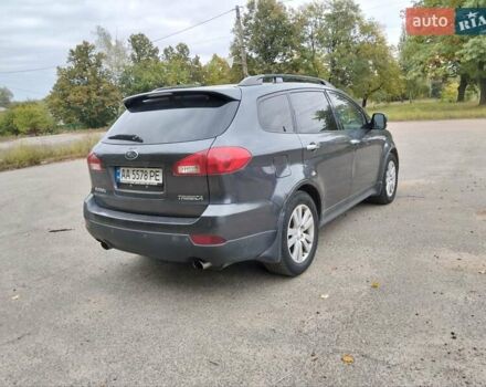 Субару Трибека, объемом двигателя 0 л и пробегом 196 тыс. км за 5400 $, фото 10 на Automoto.ua