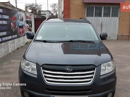 Субару Трибека 2008 в Александрие на Automoto.ua Субару Трибека, объемом двигателя 3.6 л и пробегом 222 тыс. км за 9000 $, фото 1 на Automoto.ua