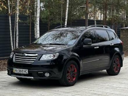 Субару Трибека 2008 в Киеве на Automoto.ua Субару Трибека, объемом двигателя 3.63 л и пробегом 220 тыс. км за 8000 $, фото 1 на Automoto.ua