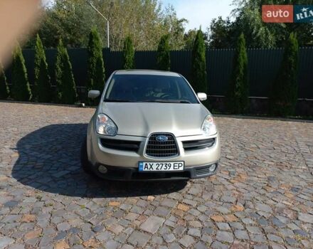 Жовтий Субару Трібека, об'ємом двигуна 3 л та пробігом 214 тис. км за 6800 $, фото 19 на Automoto.ua