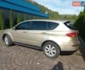Жовтий Субару Трібека, об'ємом двигуна 3 л та пробігом 214 тис. км за 6800 $, фото 4 на Automoto.ua