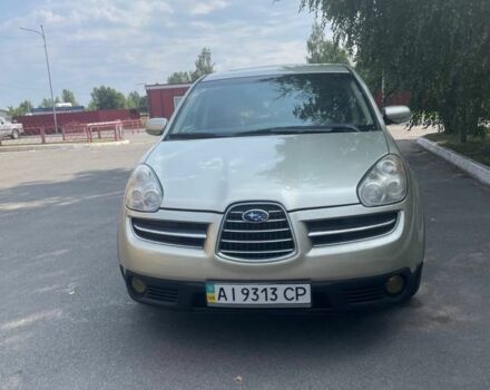 Жовтий Субару Трібека, об'ємом двигуна 3 л та пробігом 229 тис. км за 6200 $, фото 1 на Automoto.ua