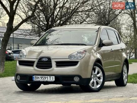 Субару Трібека 2006 у Одесі на Automoto.ua Жовтий Субару Трібека, об'ємом двигуна 3 л та пробігом 241 тис. км за 4999 $, фото 1 на Automoto.ua