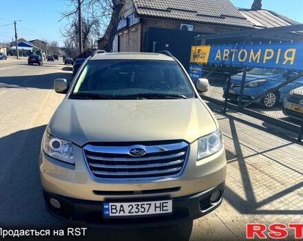 Жовтий Субару Трібека, об'ємом двигуна 3.6 л та пробігом 230 тис. км за 7500 $, фото 1 на Automoto.ua