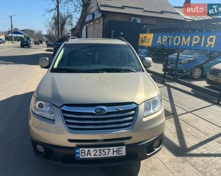 Жовтий Субару Трібека, об'ємом двигуна 3.63 л та пробігом 230 тис. км за 7500 $, фото 1 на Automoto.ua