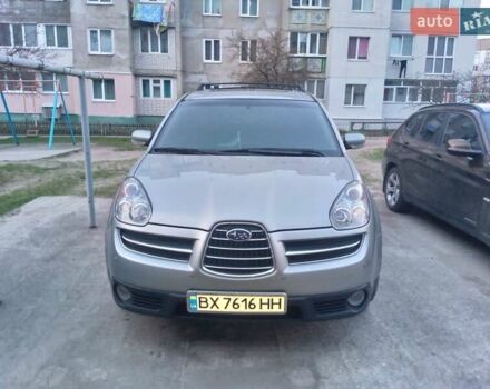 Субару Трибека 2006 в Славуте на Automoto.ua Серый Субару Трибека, объемом двигателя 3 л и пробегом 265 тыс. км за 7700 $, фото 11 на Automoto.ua