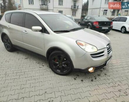 Сірий Субару Трібека, об'ємом двигуна 3 л та пробігом 239 тис. км за 4750 $, фото 1 на Automoto.ua