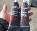 Субару Трибека 2007 в Киеве на Automoto.ua Серый Субару Трибека, объемом двигателя 3.6 л и пробегом 190 тыс. км за 5500 $, фото 2 на Automoto.ua