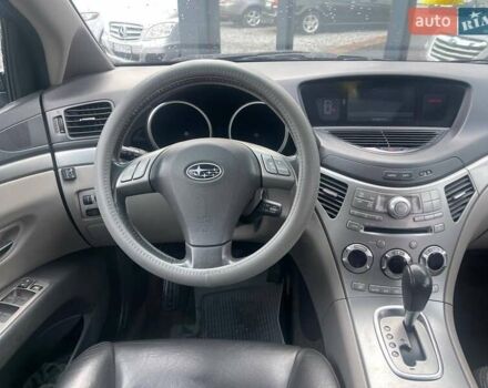 Серый Субару Трибека, объемом двигателя 3.63 л и пробегом 206 тыс. км за 6990 $, фото 13 на Automoto.ua