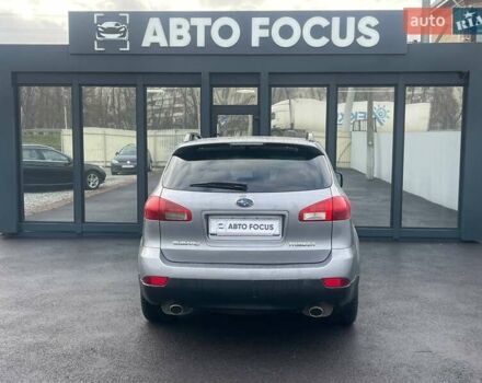 Серый Субару Трибека, объемом двигателя 3.63 л и пробегом 206 тыс. км за 6990 $, фото 6 на Automoto.ua