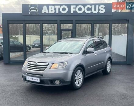 Серый Субару Трибека, объемом двигателя 3.63 л и пробегом 206 тыс. км за 6990 $, фото 3 на Automoto.ua