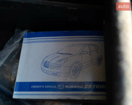 Сірий Субару Трібека, об'ємом двигуна 3 л та пробігом 122 тис. км за 8700 $, фото 37 на Automoto.ua