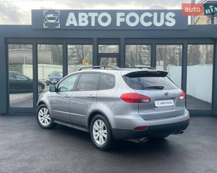 Серый Субару Трибека, объемом двигателя 3.63 л и пробегом 206 тыс. км за 6990 $, фото 7 на Automoto.ua