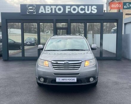 Серый Субару Трибека, объемом двигателя 3.63 л и пробегом 206 тыс. км за 6990 $, фото 2 на Automoto.ua