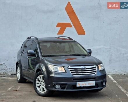 Сірий Субару Трібека, об'ємом двигуна 3.63 л та пробігом 240 тис. км за 6490 $, фото 12 на Automoto.ua
