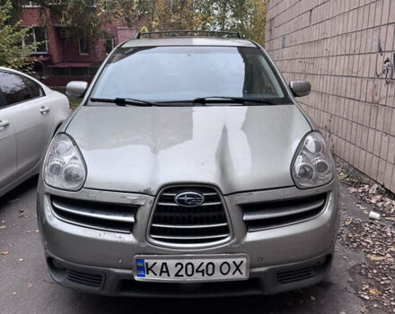 Сірий Субару Трібека, об'ємом двигуна 3 л та пробігом 184 тис. км за 4000 $, фото 1 на Automoto.ua