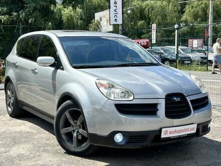 Субару Трібека 2006 у Сумах на Automoto.ua Сірий Субару Трібека, об'ємом двигуна 3 л та пробігом 226 тис. км за 6500 $, фото 1 на Automoto.ua