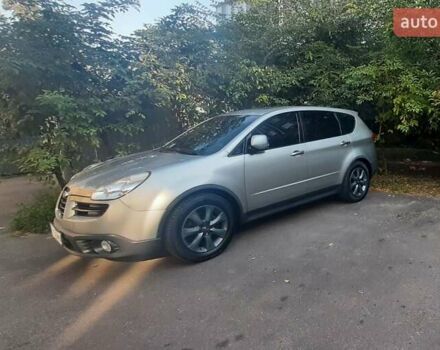 Сірий Субару Трібека, об'ємом двигуна 3 л та пробігом 237 тис. км за 10000 $, фото 1 на Automoto.ua