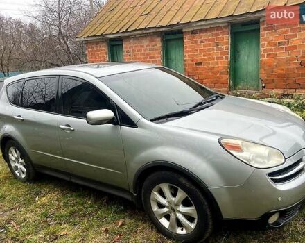 Сірий Субару Трібека, об'ємом двигуна 3 л та пробігом 162 тис. км за 5600 $, фото 1 на Automoto.ua