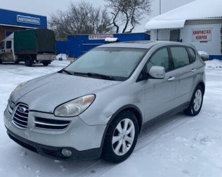 Серый Субару Трибека, объемом двигателя 3 л и пробегом 320 тыс. км за 3500 $, фото 1 на Automoto.ua