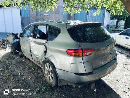 Субару Трибека 2007 в Киеве на Automoto.ua Серый Субару Трибека, объемом двигателя 0 л и пробегом 170 тыс. км за 300 $, фото 1 на Automoto.ua