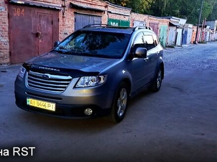 Субару Трибека 2008 в Броварах на Automoto.ua Серый Субару Трибека, объемом двигателя 3.6 л и пробегом 356 тыс. км за 7500 $, фото 1 на Automoto.ua