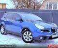 Синий Субару Трибека, объемом двигателя 3 л и пробегом 22700 тыс. км за 5350 $, фото 1 на Automoto.ua