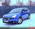 Синій Субару Трібека, об'ємом двигуна 3 л та пробігом 22700 тис. км за 5350 $, фото 1 на Automoto.ua