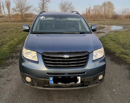 Синий Субару Трибека, объемом двигателя 3.6 л и пробегом 206 тыс. км за 6600 $, фото 1 на Automoto.ua