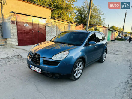 Синій Субару Трібека, об'ємом двигуна 3 л та пробігом 255 тис. км за 7900 $, фото 1 на Automoto.ua