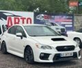 Белый Субару ВРХ, объемом двигателя 2 л и пробегом 56 тыс. км за 17000 $, фото 1 на Automoto.ua