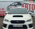 Білий Субару ВРХ, об'ємом двигуна 2 л та пробігом 56 тис. км за 17000 $, фото 1 на Automoto.ua