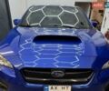 Субару ВРХ, объемом двигателя 2 л и пробегом 160 тыс. км за 12980 $, фото 1 на Automoto.ua