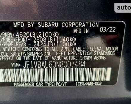 Сірий Субару ВРХ, об'ємом двигуна 2.4 л та пробігом 8 тис. км за 25900 $, фото 38 на Automoto.ua
