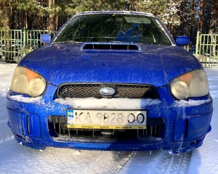 Синий Субару ВРХ, объемом двигателя 2 л и пробегом 302 тыс. км за 5900 $, фото 2 на Automoto.ua