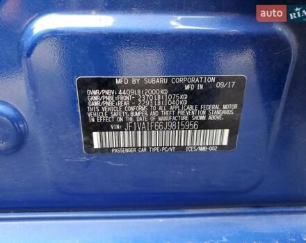 Синій Субару ВРХ, об'ємом двигуна 2 л та пробігом 138 тис. км за 4400 $, фото 11 на Automoto.ua
